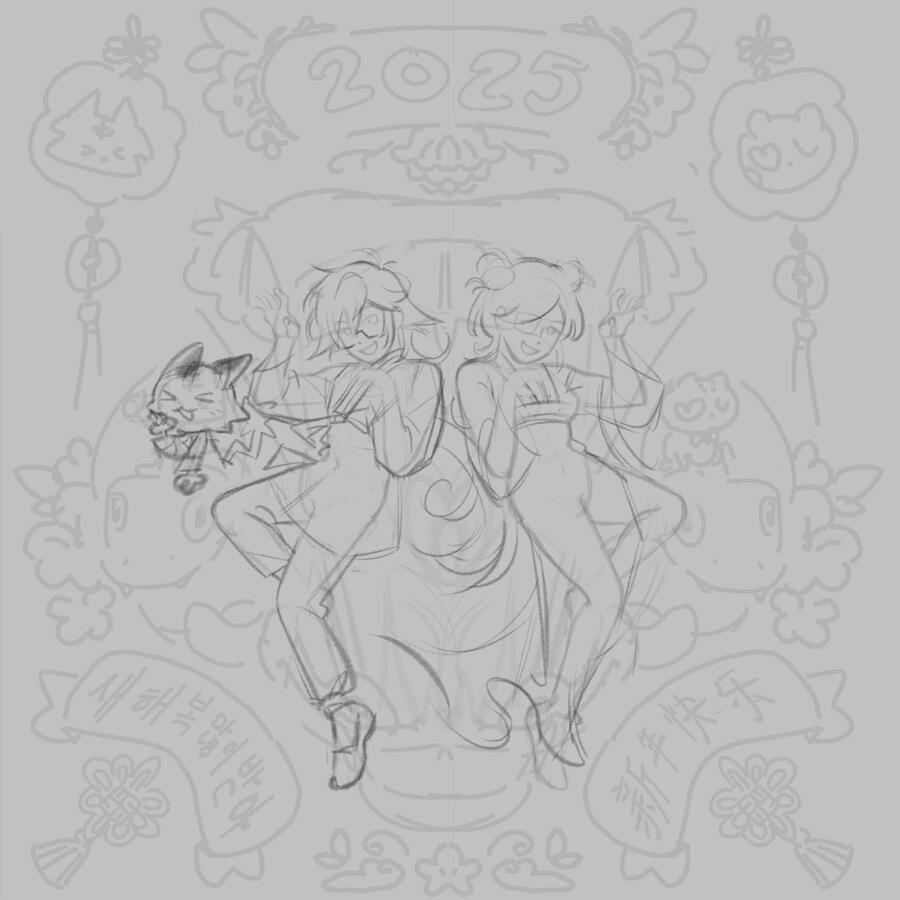 REFINED SKETCH
